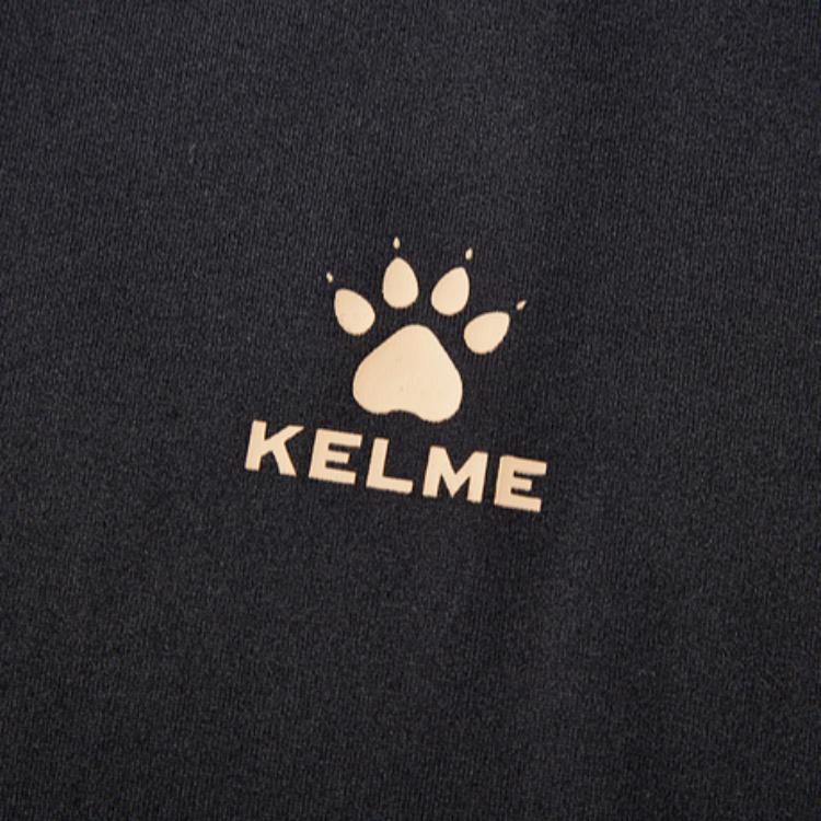 KELME Workout Clothing Men’s Agate Black