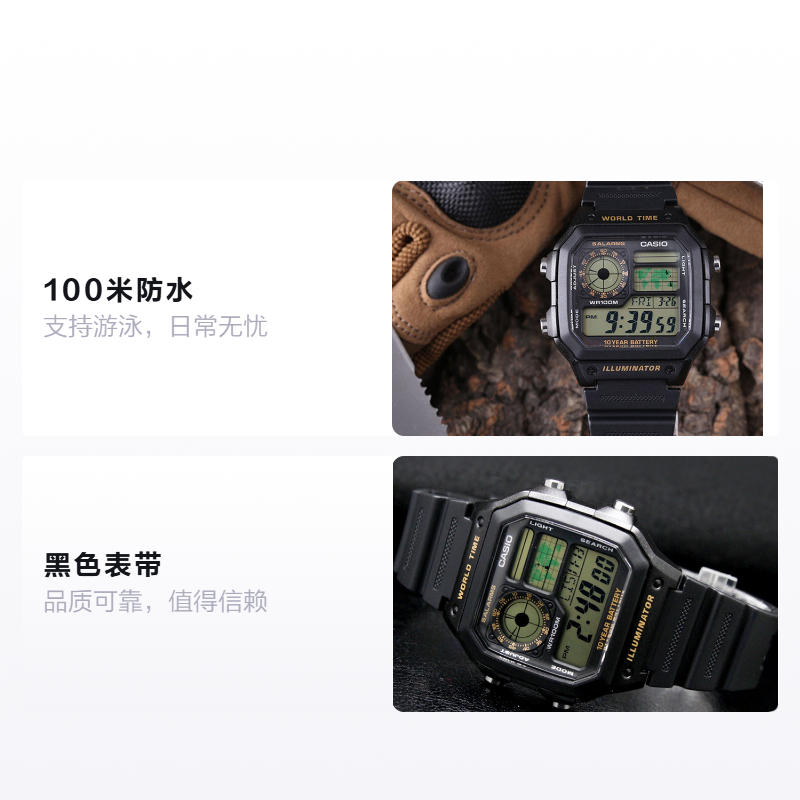Мужские часы Casio Youth Digital (черные) — фото 2