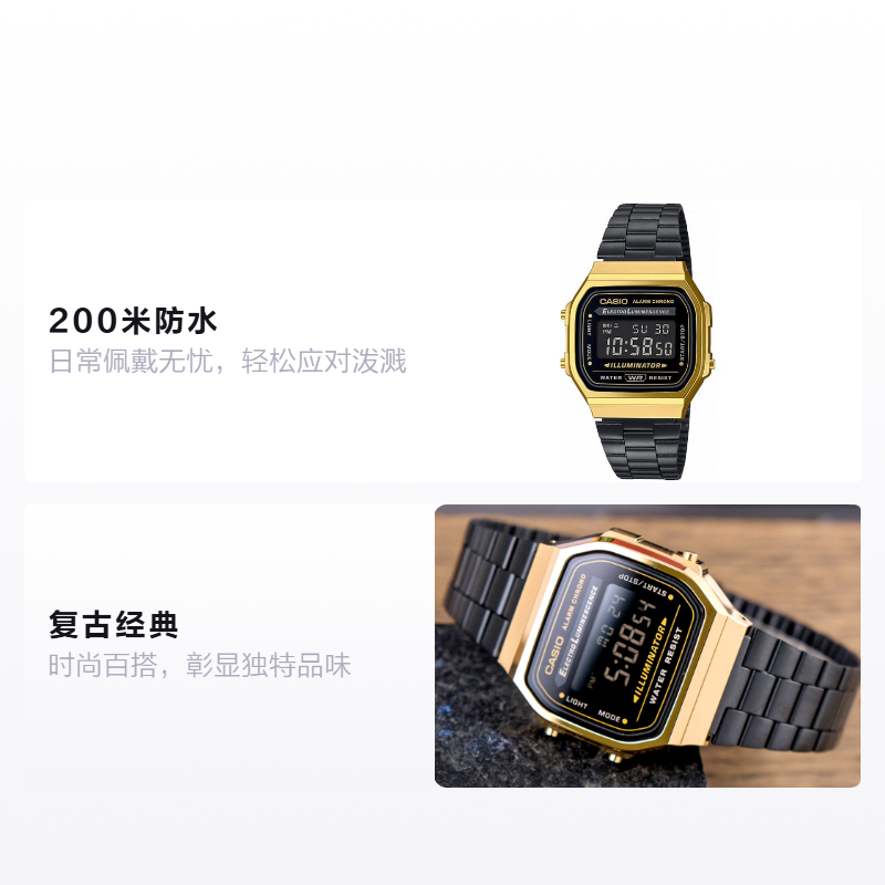 Мужские часы Casio VINTAGE-A168 (черный) — фото 2