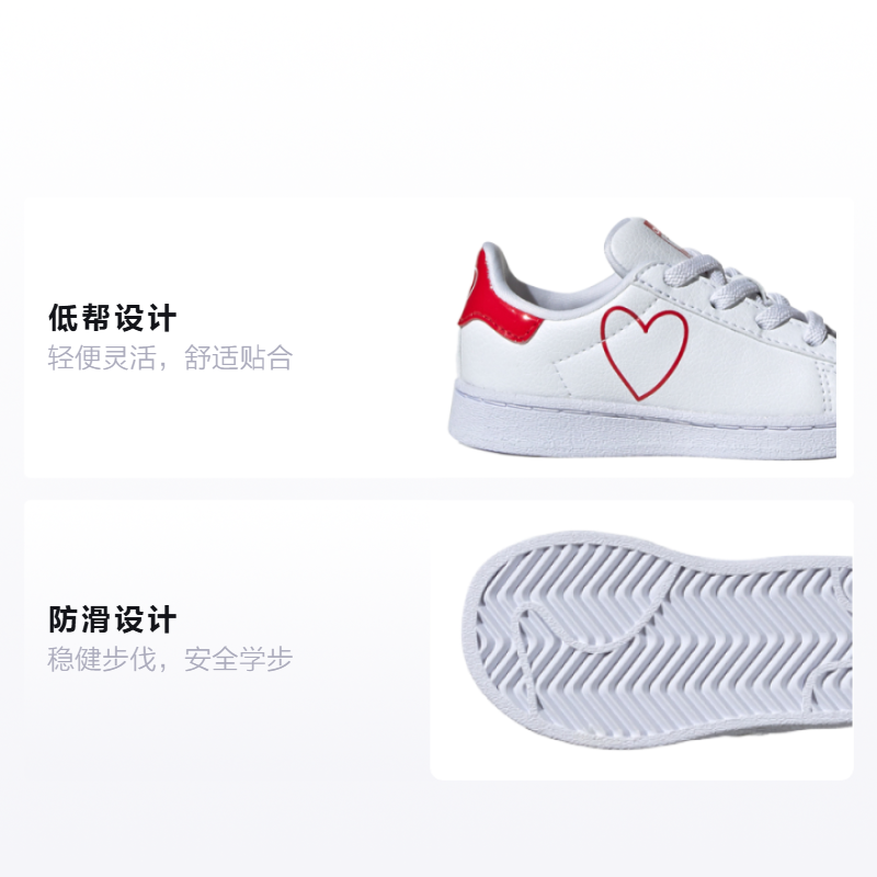 Детские кеды adidas originals (бело-красные) — фото 2