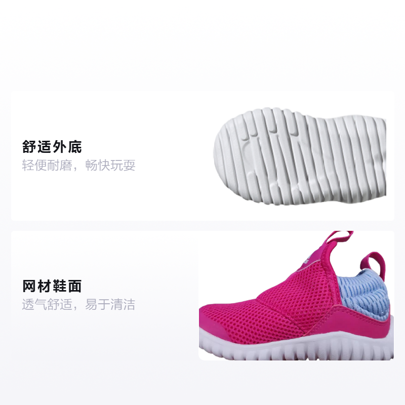 Детские кеды adidas (разноцветные) — фото 2
