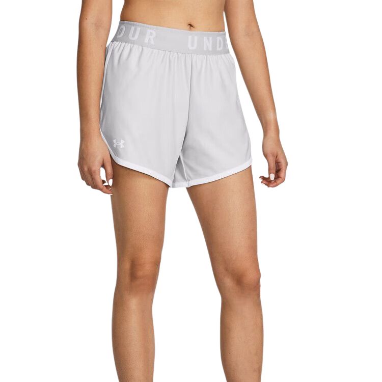 Under Armour Play Up Sports Shorts Women’s Halo Gray