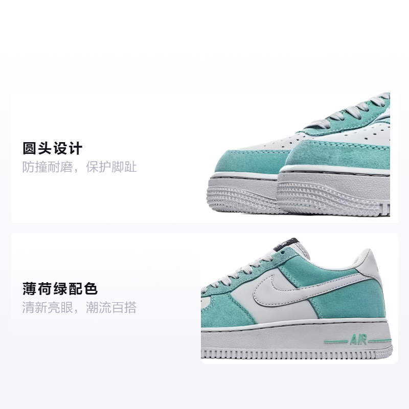 Кроссовки Nike NikeAir Force 1 AF1 GS (мятно-зеленые) — фото 2