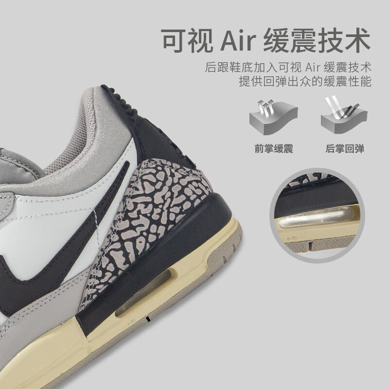 Jordan Legacy 312 Low GS