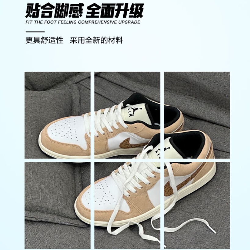Jordan Air Jordan 1 GS