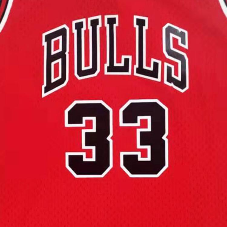 Mitchell Ness Basketball Jersey Women’s