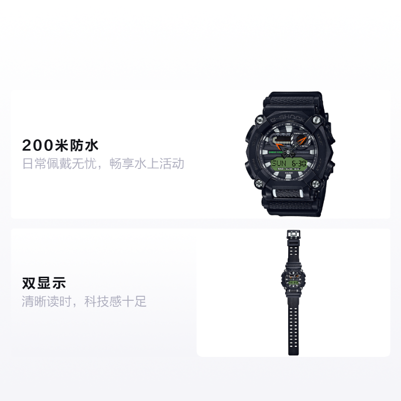 Мужские часы Casio (черные) — фото 2
