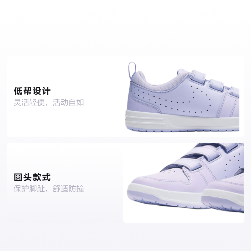 Кеды Nike NikePico (фиолетовые) — фото 2