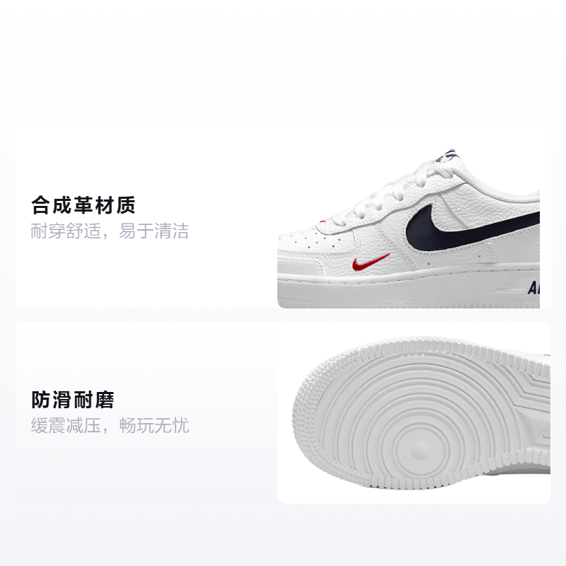 Кеды Nike Air Force 1 GS (бело-черно-красные) — Белый / чёрный / красный — фото 2