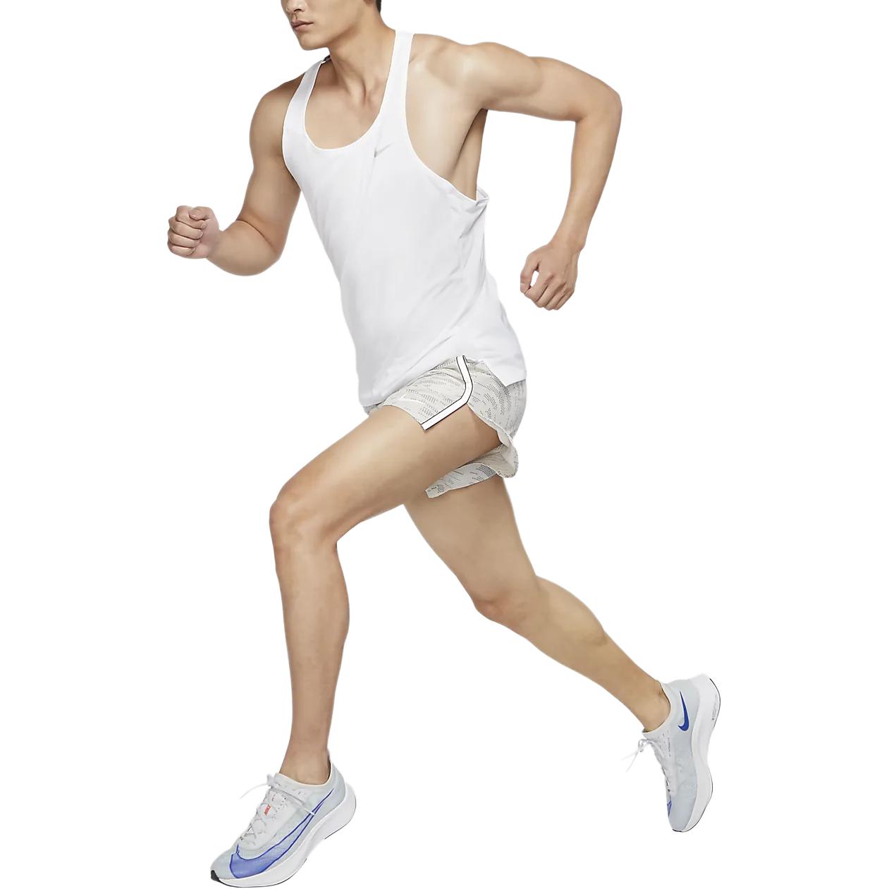 Nike Running Tank Top Men’s White