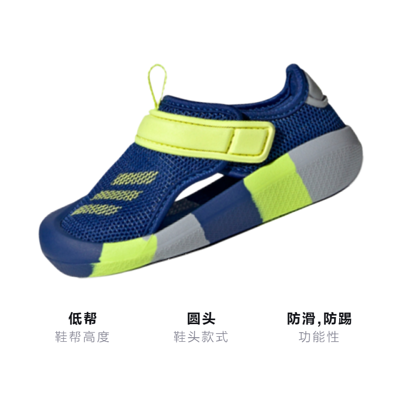Кроссовки adidas (сине-желтые) — фото 3