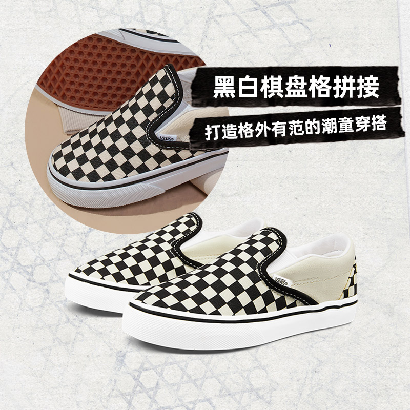 Кеды Vans Slip-on (черно-белые) — фото 2
