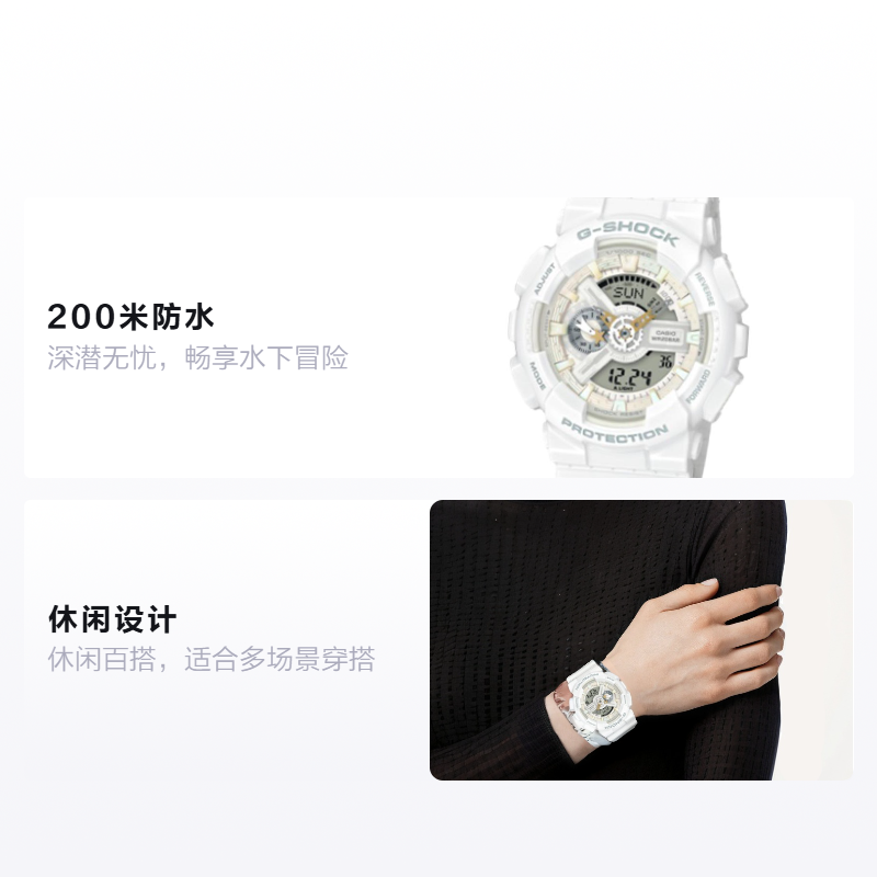 Часы Casio -LOV (белые) — фото 2