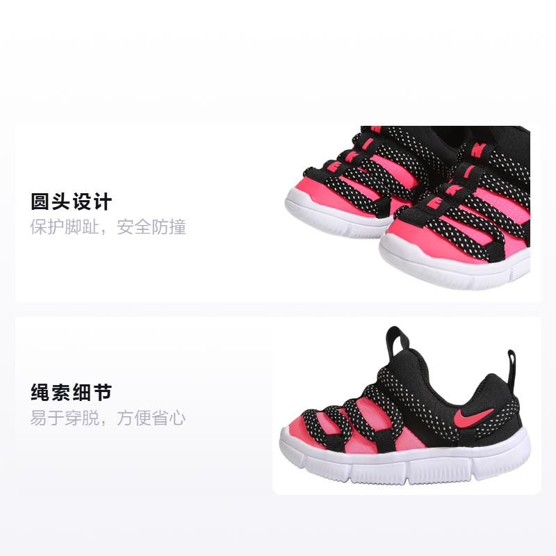 Детские кроссовки Nike Novice (черно-розовый) — Чёрный / розовый — фото 2