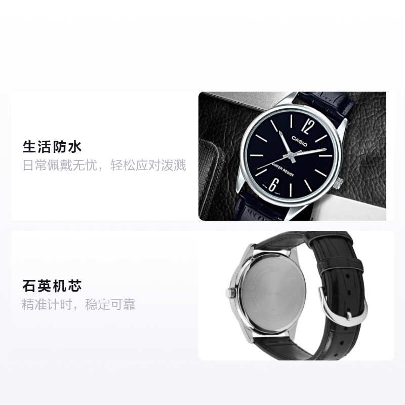 Мужские часы Casio STANDARD (черные) — фото 2