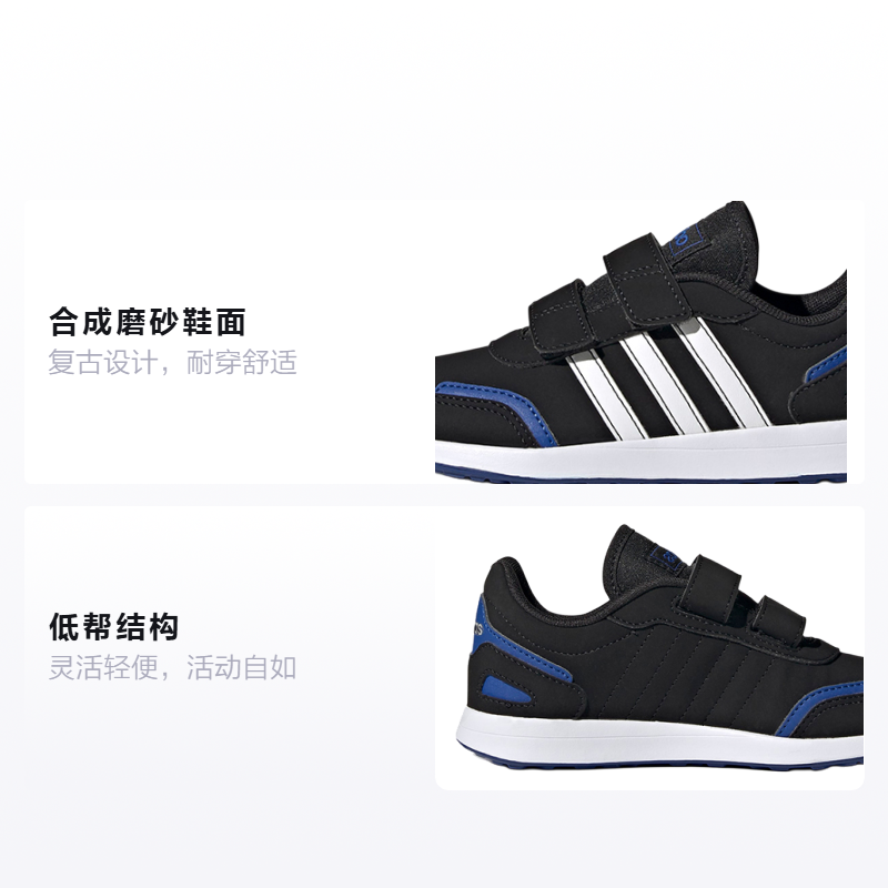 Кроссовки adidas neo Vs Switch 3 (черно-сине-белые) — фото 2