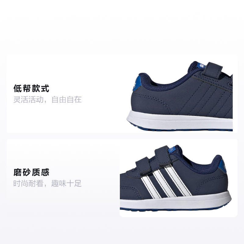 Кроссовки adidas neo Switch 2.0 (сине-белые) — фото 2