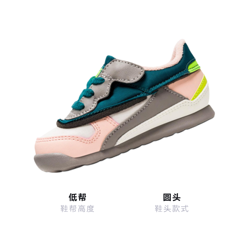 Кеды Onitsuka Tiger (белые) — фото 3