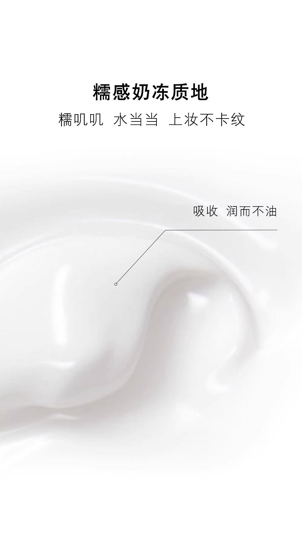 【香港直郵】 日本 聖羅蘭 夜皇后眼霜 15ml 修護抗皺 淡褪黑眼圈 熬夜煥發 奢寵緊緻