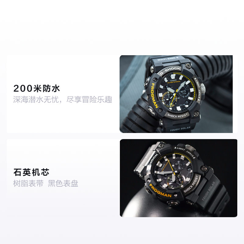 Мужские часы Casio G-SHOCK MASTER OF G (черный) — фото 2