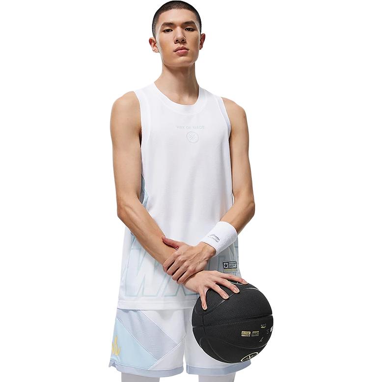 Li Ning Basketball Jersey Men’s Standard White