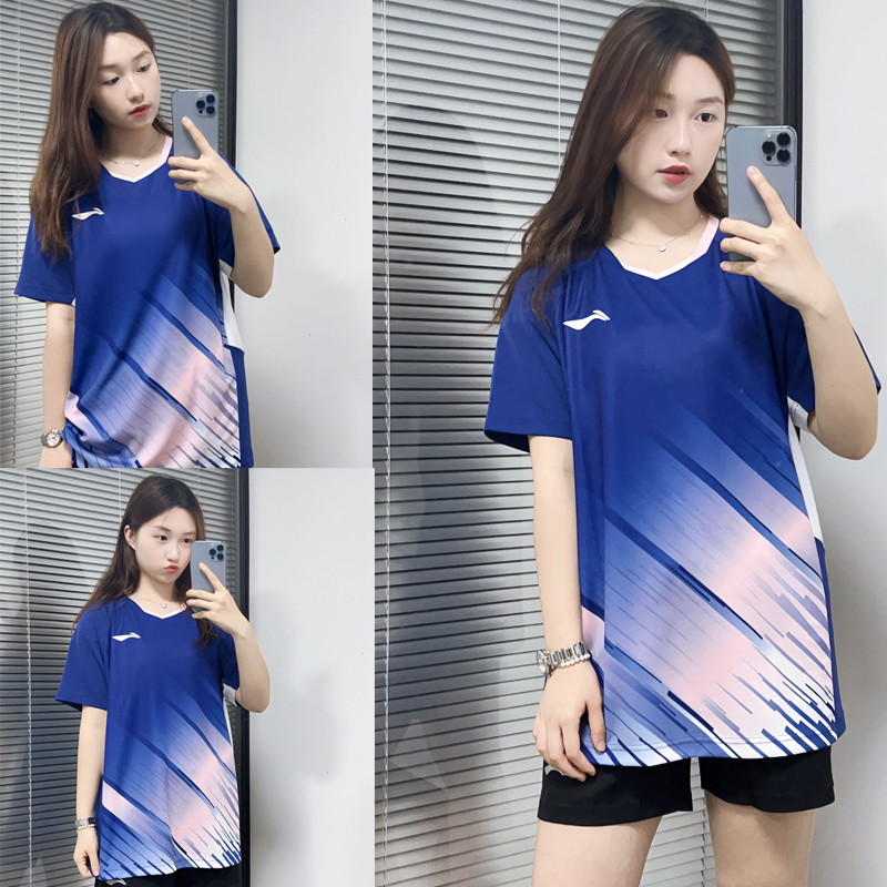 LiNing Badminton Clothing Men’s