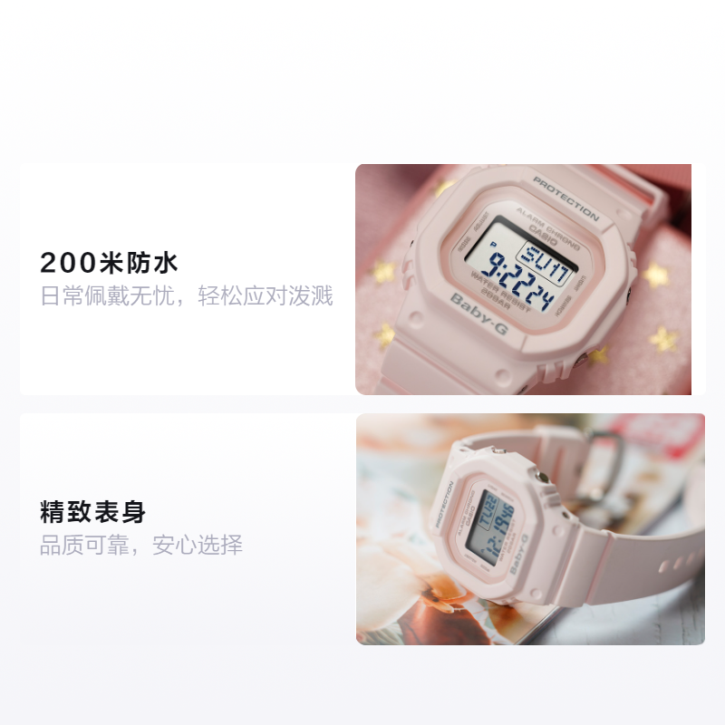 Женские часы Casio BABY-G (серый циферблат) — фото 2
