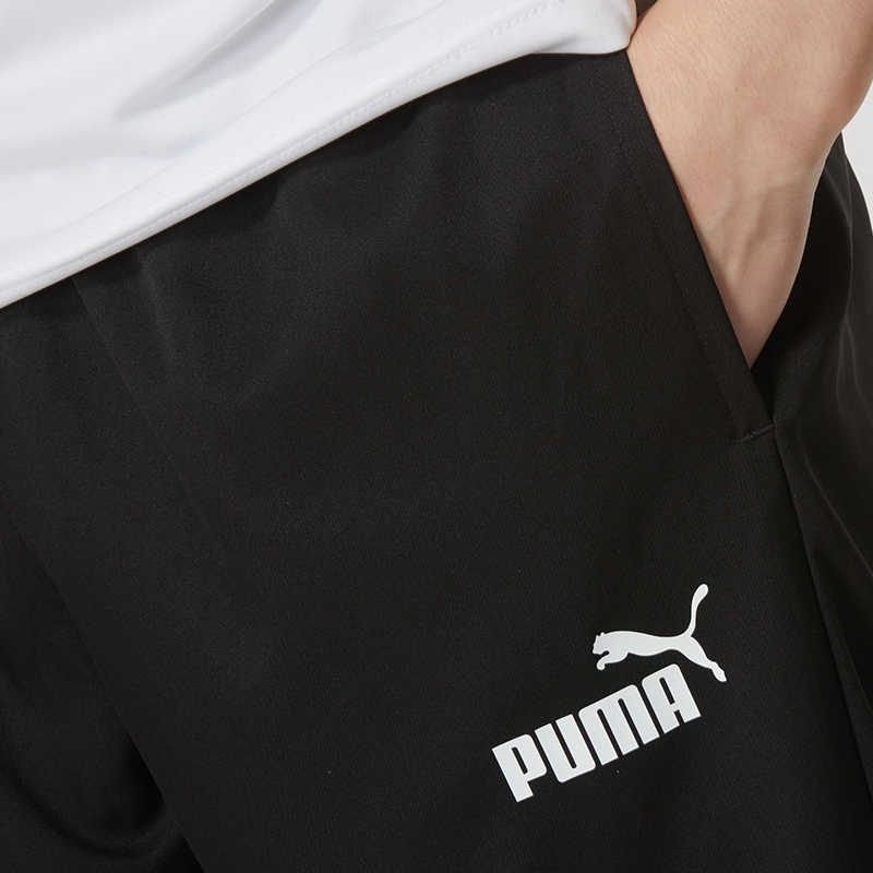 PUMA Casual Sportswear Men’s Black