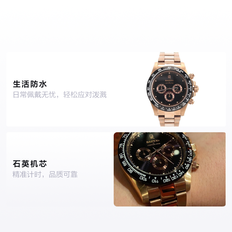Часы A Bathing Ape Classic Watch (серебристо-черные) — фото 2