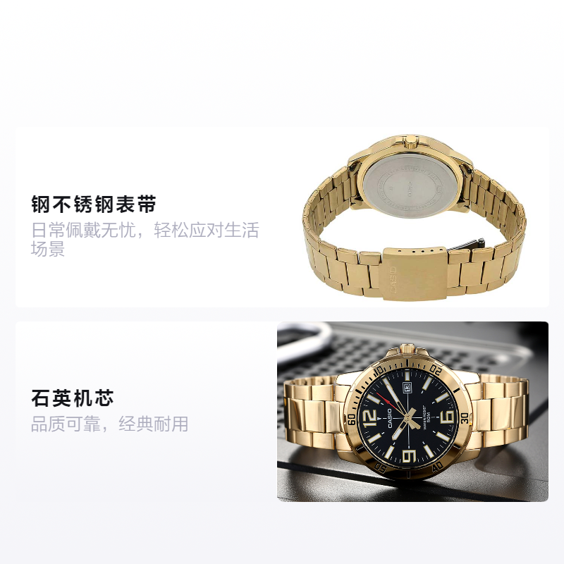 Мужские часы Casio STANDARD (черные) — фото 2