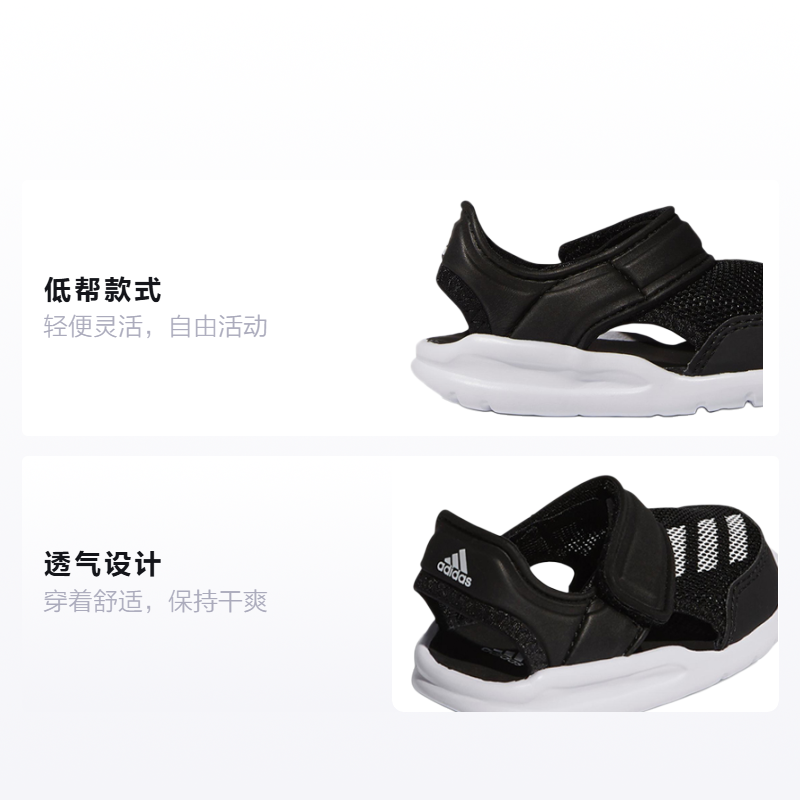 Сандалии adidas Fortaswim (синие) — фото 2