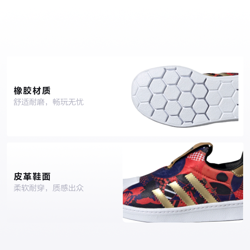 Кеды adidas originals SUPERSTAR 360 C (сине-черно-оранжевый) — Синий / чёрный / оранжевый / золотой — фото 2