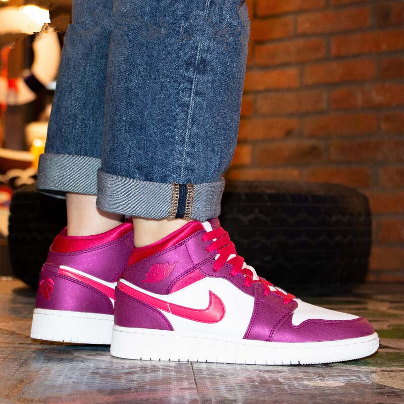 Jordan Air Jordan 1 Mid GS