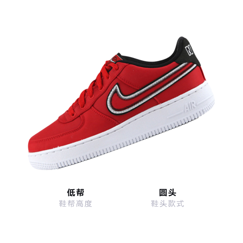 Кеды Nike NikeAir Force 1 LV8 1 GS (красные) — Красный — фото 3
