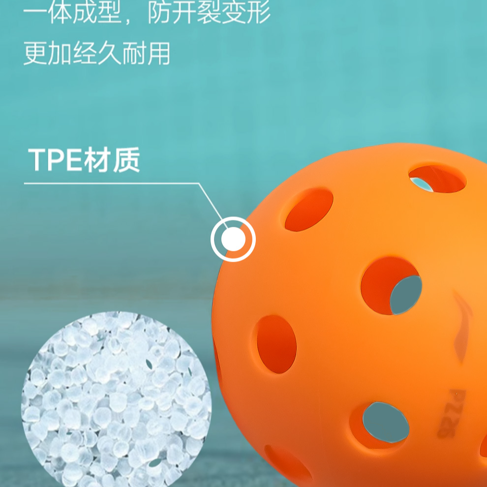 Li Ning Niche Racquet Sports TPE Everyday Unisex 26 Eyelets Orange Red PEAK Pickleball