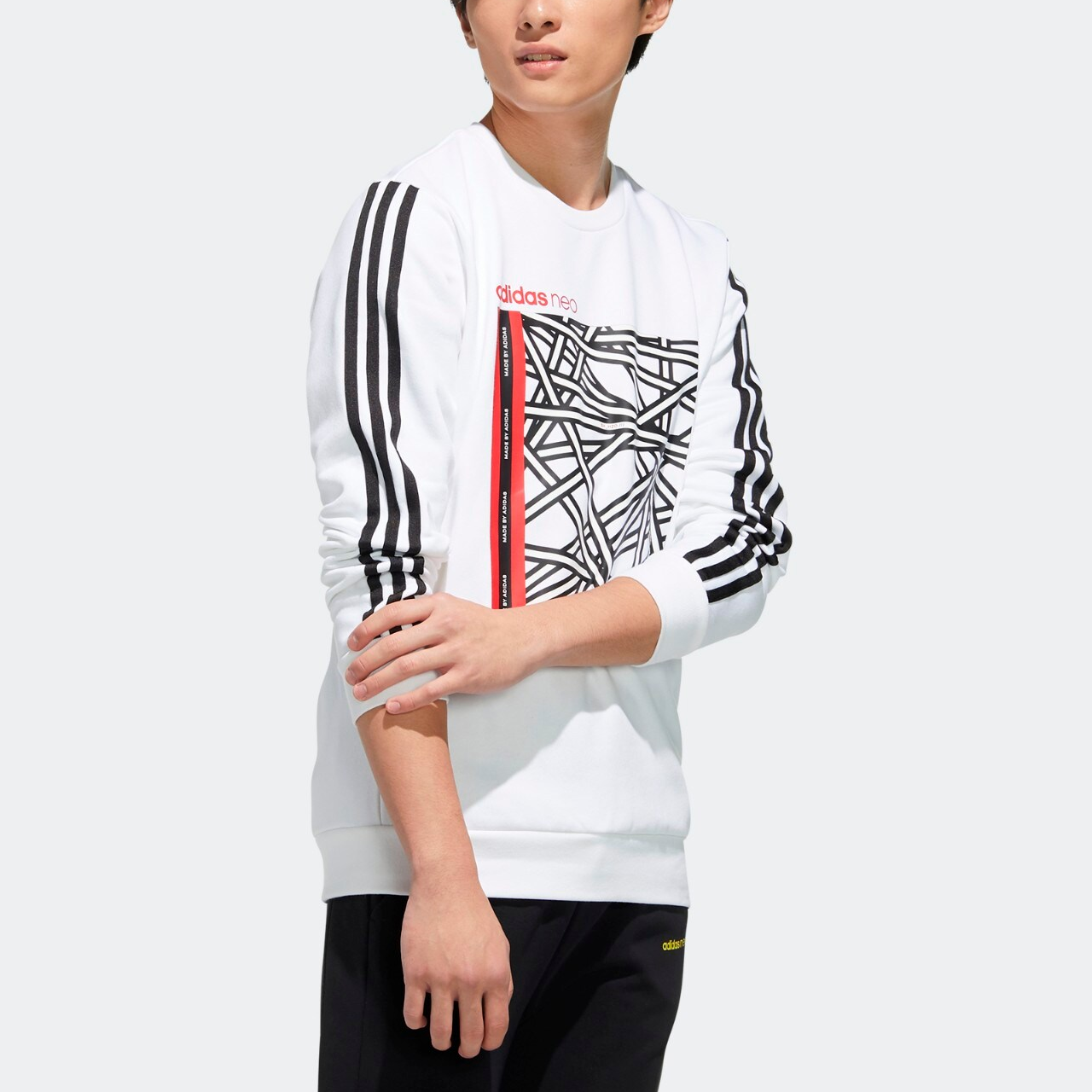 Мужской свитшот adidas neo (белый) — фото 4