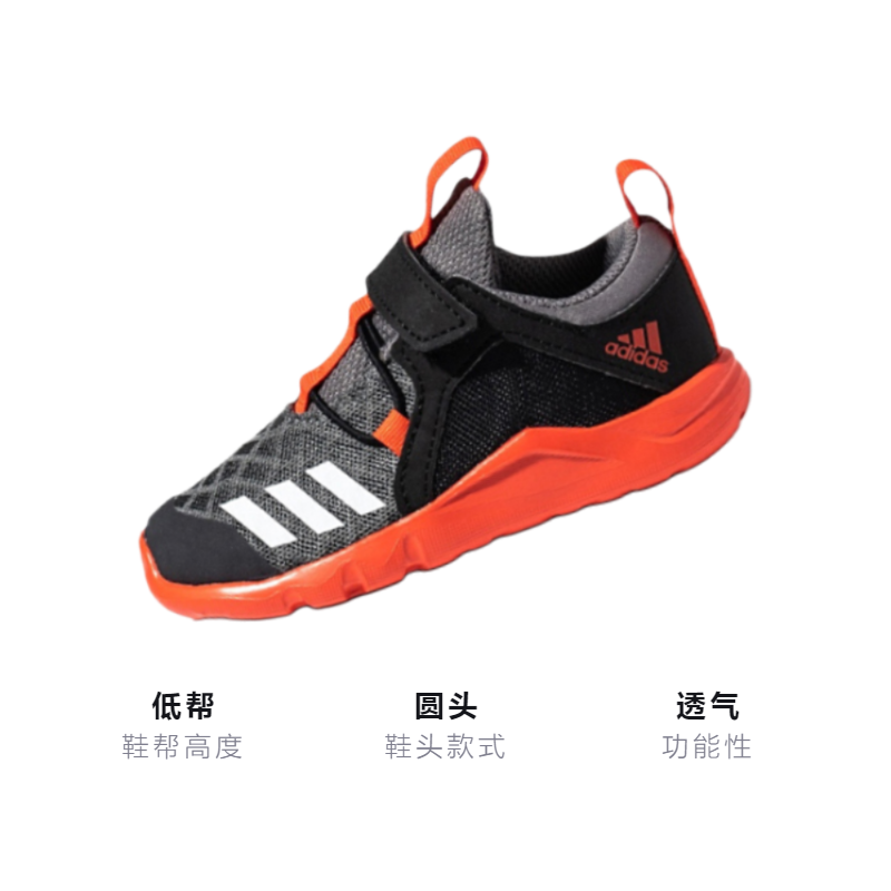 Детские кроссовки adidas Rapidaflex 2 El I (серые) — фото 3