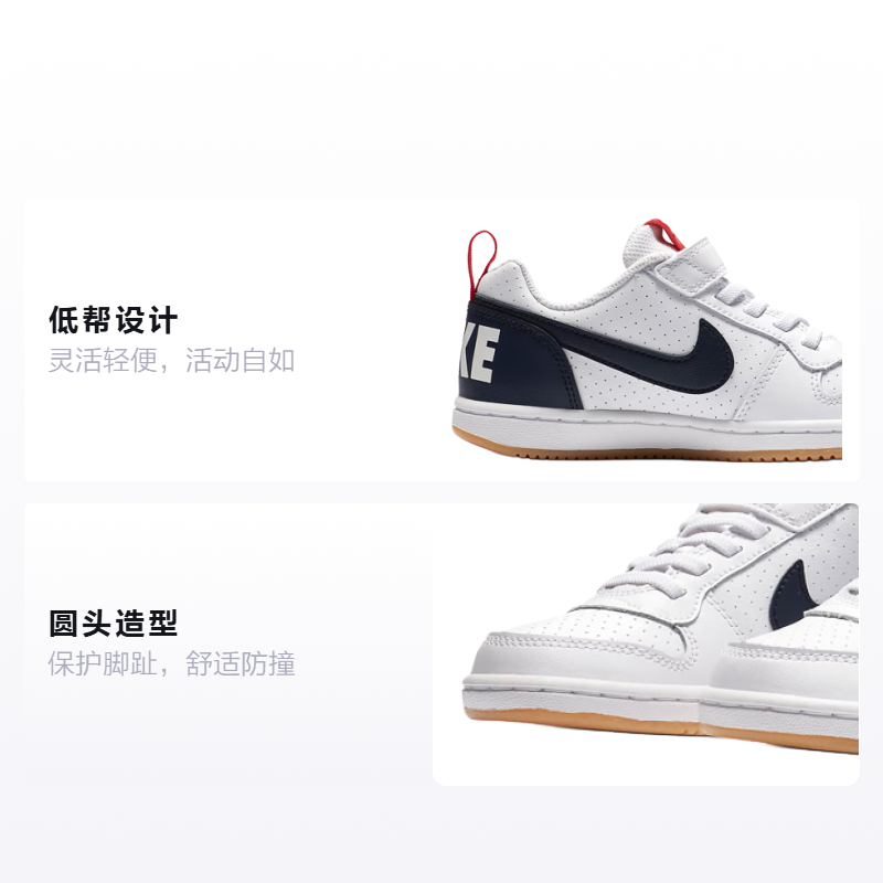 Детские кеды Nike Court Borough Low (белый / красный / синий) — фото 2