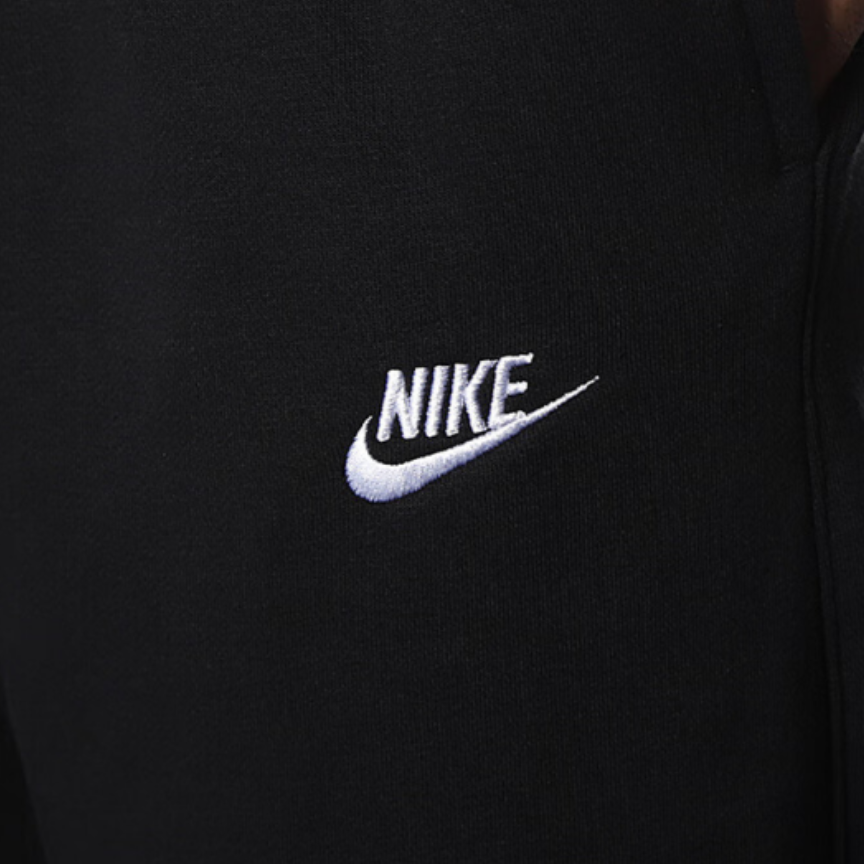 Nike Logo Embroidery Drawstring Sweatshirt Training Fleece Lined Straight Fit Pants Casual Sportswear Men’s Black