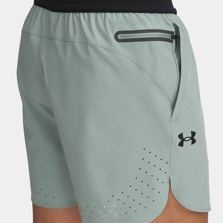 Under Armour Vanish Elite Sports Shorts Men’s Light Green