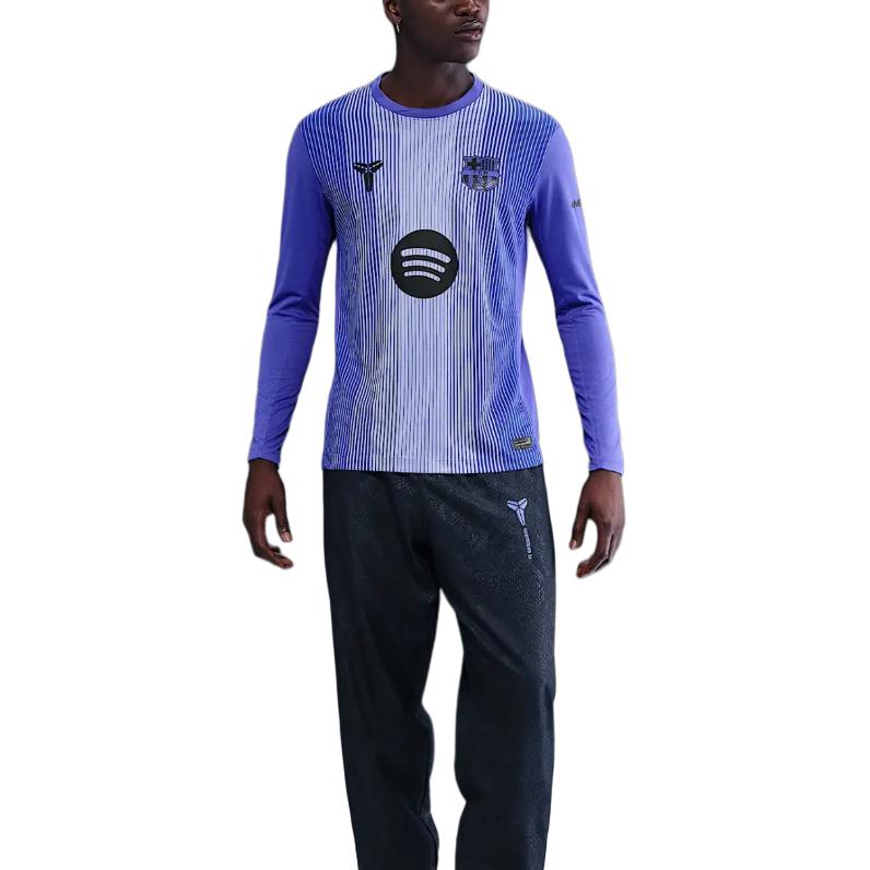 Nike Dri Fit Soccer Jersey Men’s