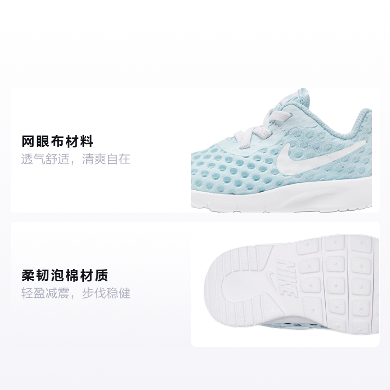 Кроссовки Nike (сине-белые) — фото 2