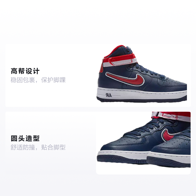Кеды Nike NikeAir Force 1 GS (красныйсиний) — фото 2