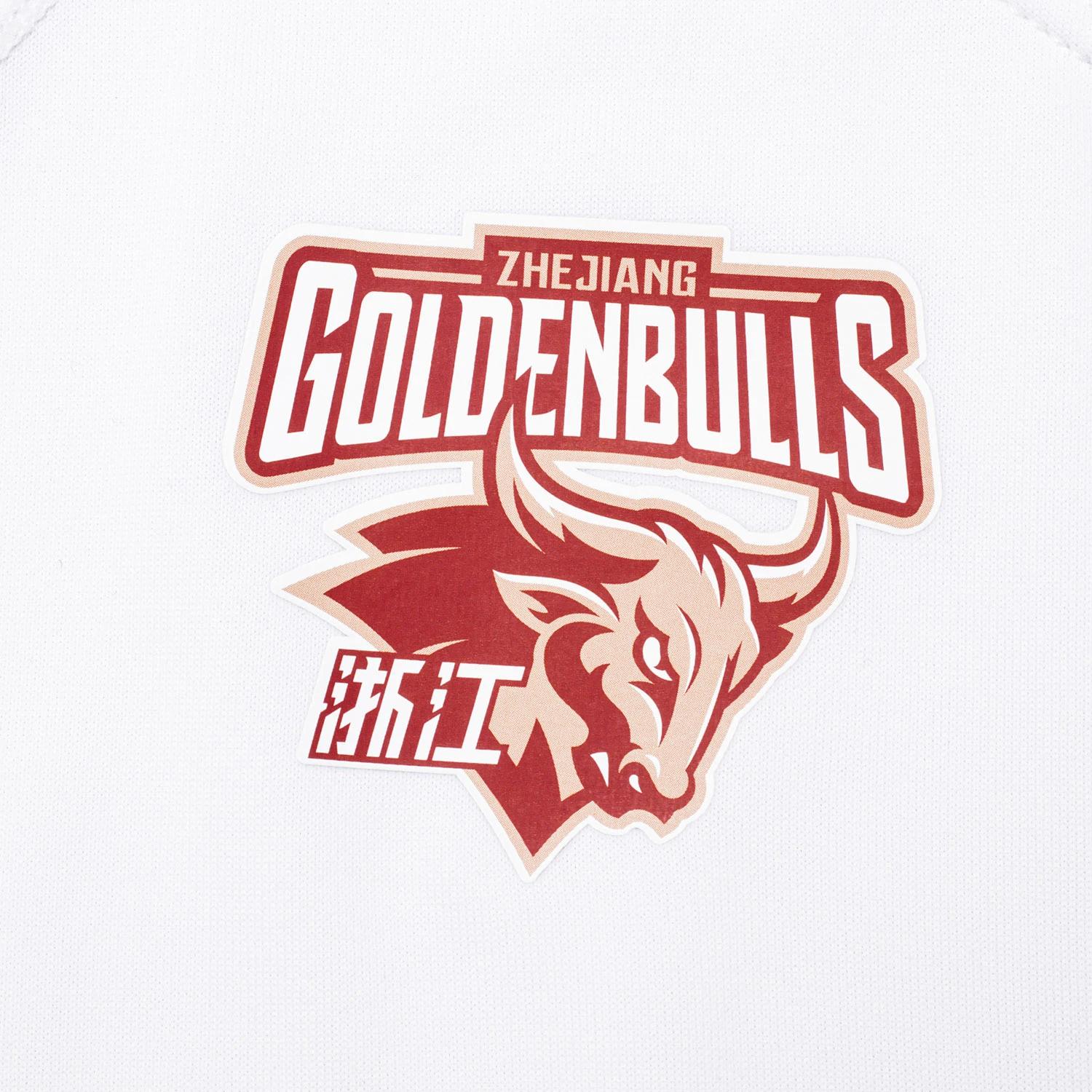 Li Ning CBA Basketball Jersey Men’s Standard White