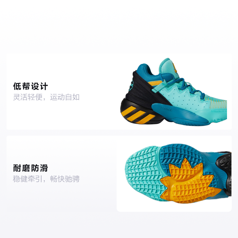 Кроссовки adidas D.O.N. Issue #2 J (зеленый / черный) — Зелёный / чёрный — фото 2