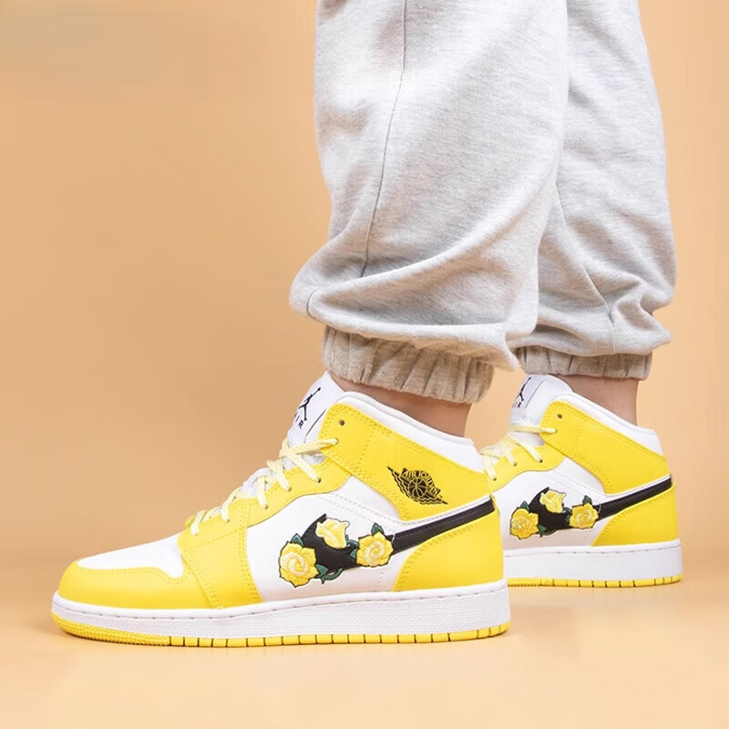 Jordan Air Jordan 1 Mid SE GS