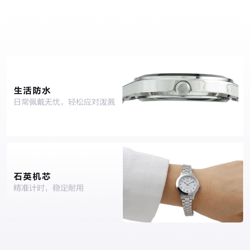 Женские часы Casio STANDARD (серебристые с белым циферблатом) — фото 2