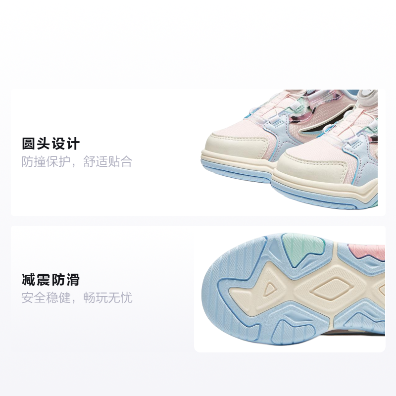 Детские кеды Fila KIDS Cookie (розовый) — фото 2