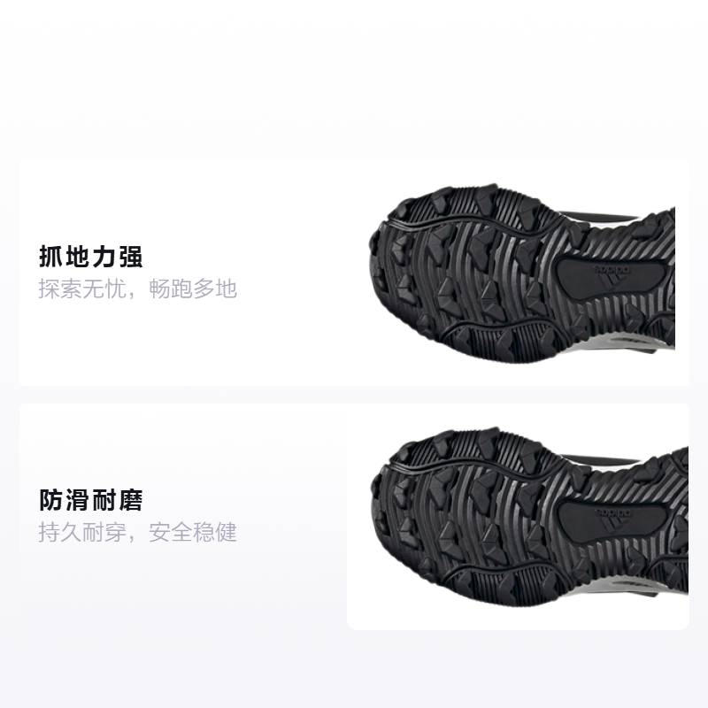 Детские кроссовки adidas Fortarun All Terrain K (черно-серый) — фото 2