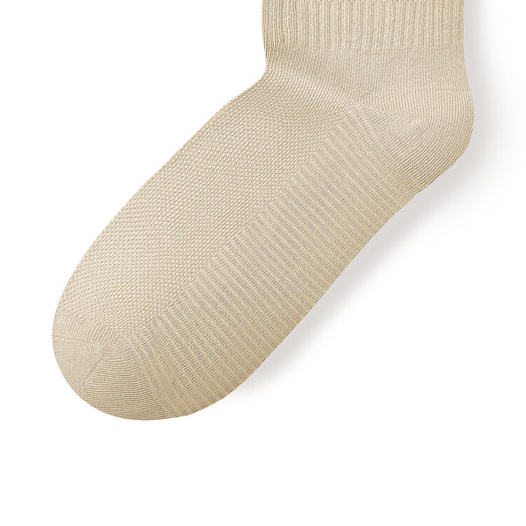 Skechers Sports League Collection Ankle Socks Unisex 3 Pack
